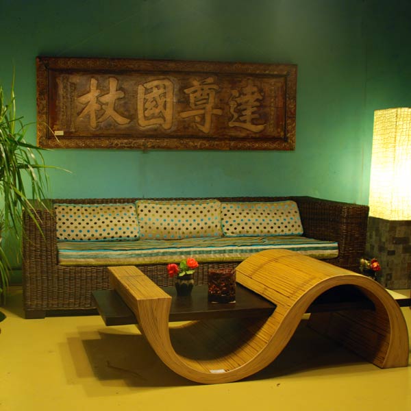 Wave Coffee Table